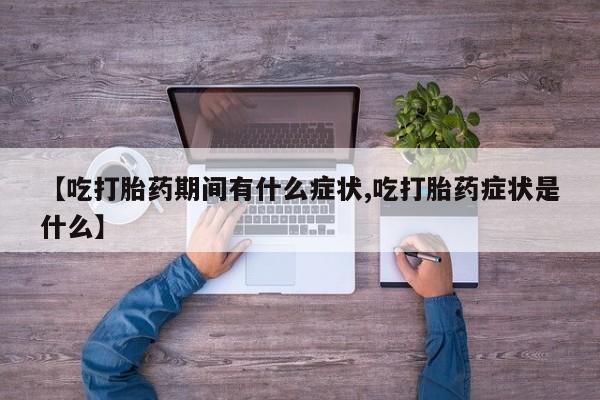 第198页
